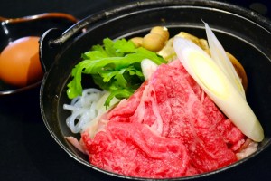 Sukiyaki Recipe